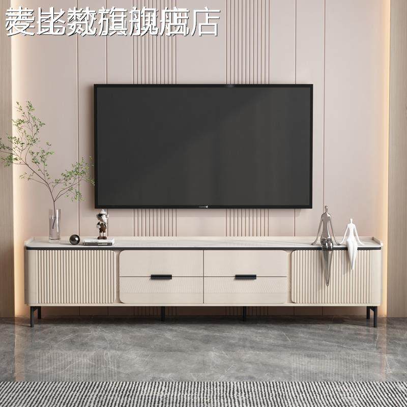 麦比梵电视柜简约现代小户型客厅家用电视机柜轻奢落地柜茶几电视柜组
