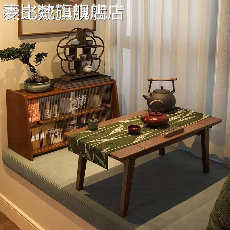 麦比梵实木飘窗收纳柜日式收纳柜中古风置物架桌面防尘茶水杯茶具小矮柜床笠拉车盖布