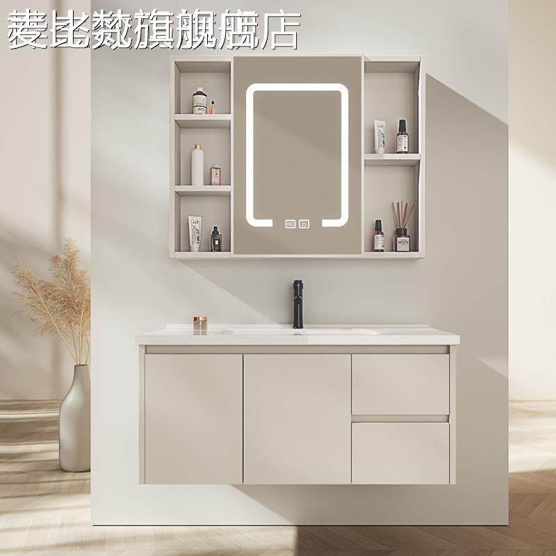麦比梵现代简约太空铝浴室柜组合卫生间洗脸盆洗漱台洗手台面盆智能镜