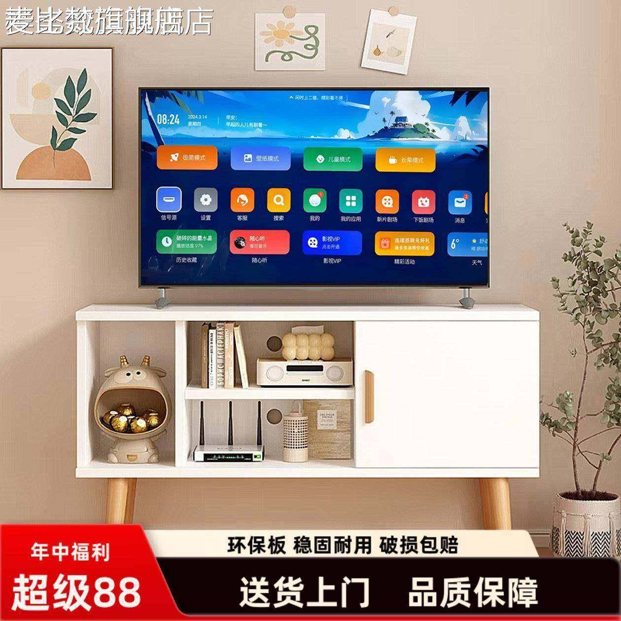 麦比梵轻奢风格现代1米长北欧电视柜 小户型免漆家用设计摆件饰品垫垫床笠拉车