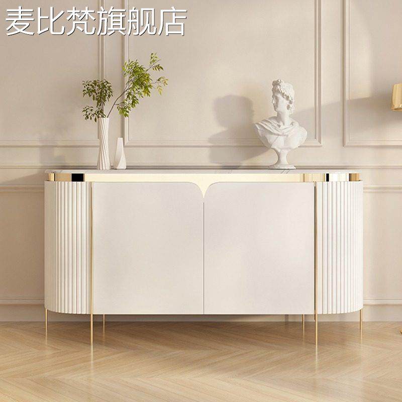 麦比梵轻奢餐边柜意式极简现代简约客厅装饰柜储物柜门厅入户鞋柜玄关