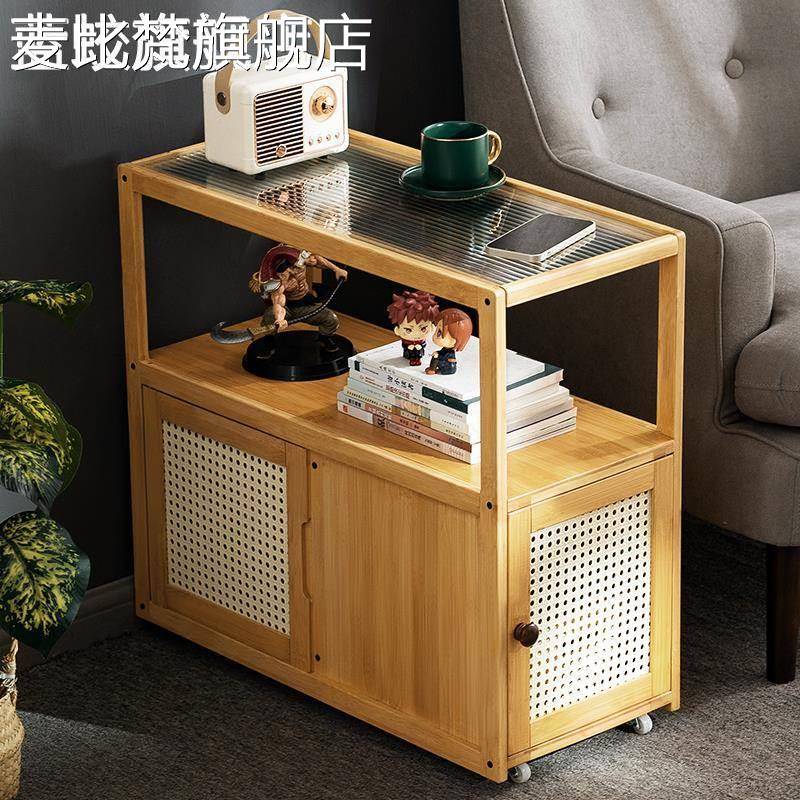 麦比梵可移动边几小茶几 沙 发旁侧边 柜 小 桌 子床头方 桌 置 物 架 角几迷你茶台摆件饰品垫垫