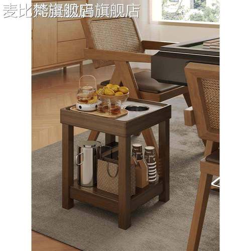 麦比梵岩板实木麻将桌茶几茶水架棋牌室专用麻将机烟灰缸双层置物架边几床笠拉车
