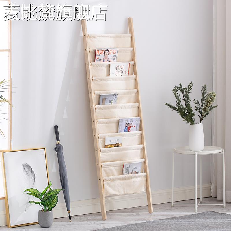麦比梵实木书 架置物 架家用多层绘本展示 架网红落地杂志收纳 架书刊书报 架摆件饰品垫垫