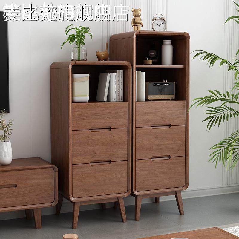 麦比梵实木电视边柜新中式客厅家用2025新款中古风电视柜小户型简