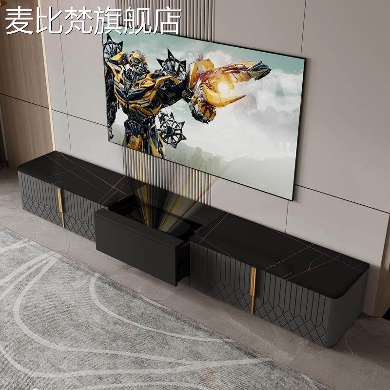 麦比梵捷盛激光专用电视地柜电动智能伸缩托 托盘自动前后短焦投影仪机柜子摆件饰品床笠拉车