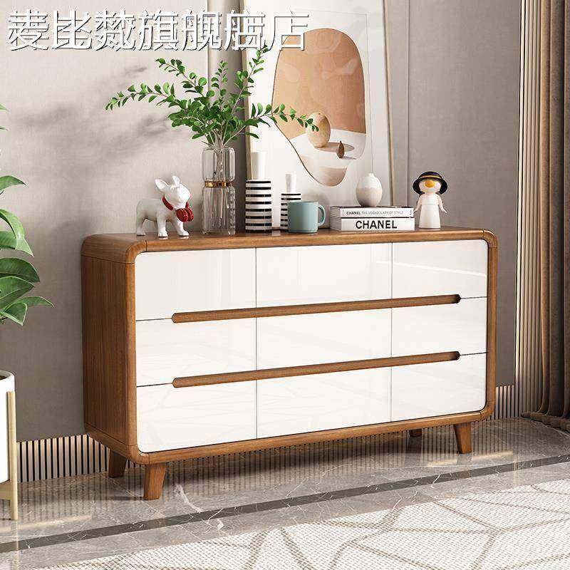 麦比梵新中式实木框五斗柜储物柜卧室六七八九斗橱收纳柜抽屉柜北欧家