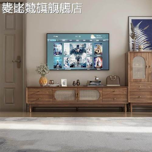 麦比梵实木电视柜茶几组合小户型客厅家用2025新款藤编中古风收纳柜一体床笠拉车