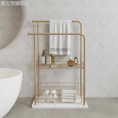 麦比梵乔立北欧轻奢卫生间落地毛巾架浴室浴缸置物架浴巾架子大理石摆件饰品垫垫床笠拉车