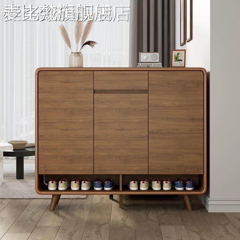 麦比梵实木入门鞋柜家用门口楼道外电梯入户进门一体靠墙玄关柜202