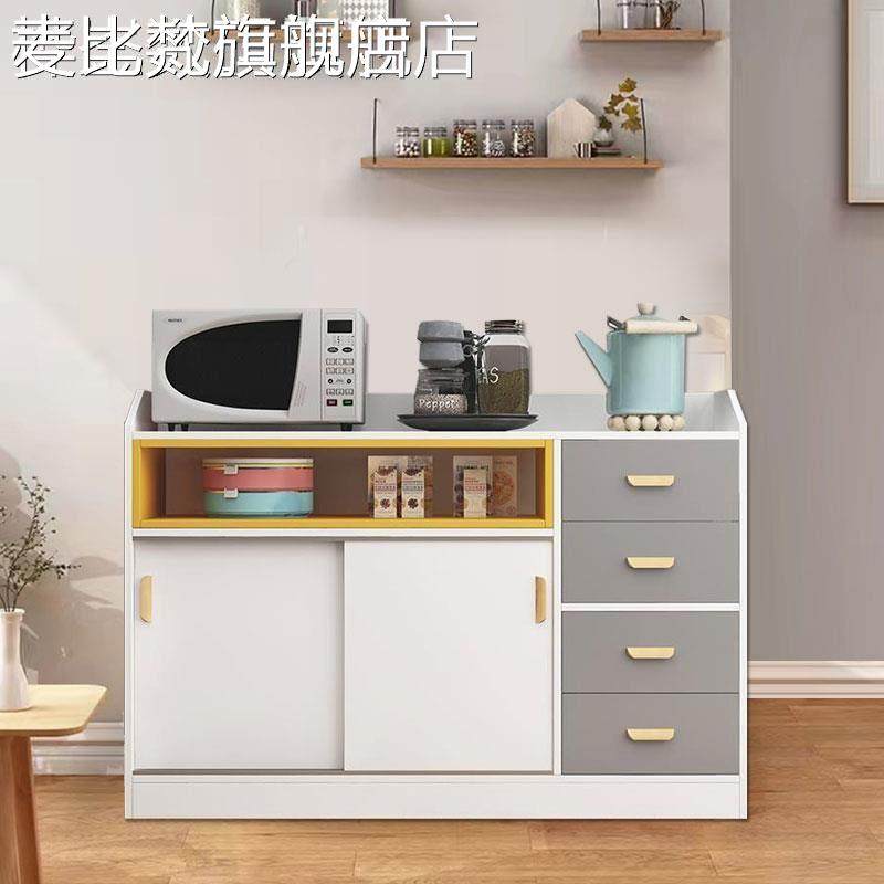 麦比梵定制推拉门餐边柜厨房橱柜夹缝简约收纳柜子移门储物柜碗柜茶水