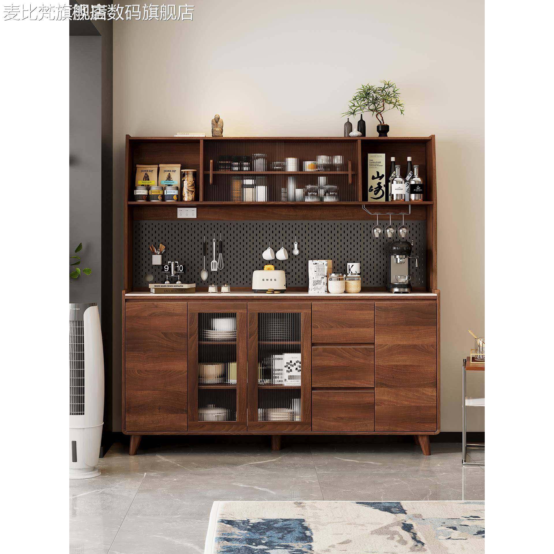 麦比梵实木餐边柜靠墙一体现代简约储物柜收纳一体双层多功能客厅茶水