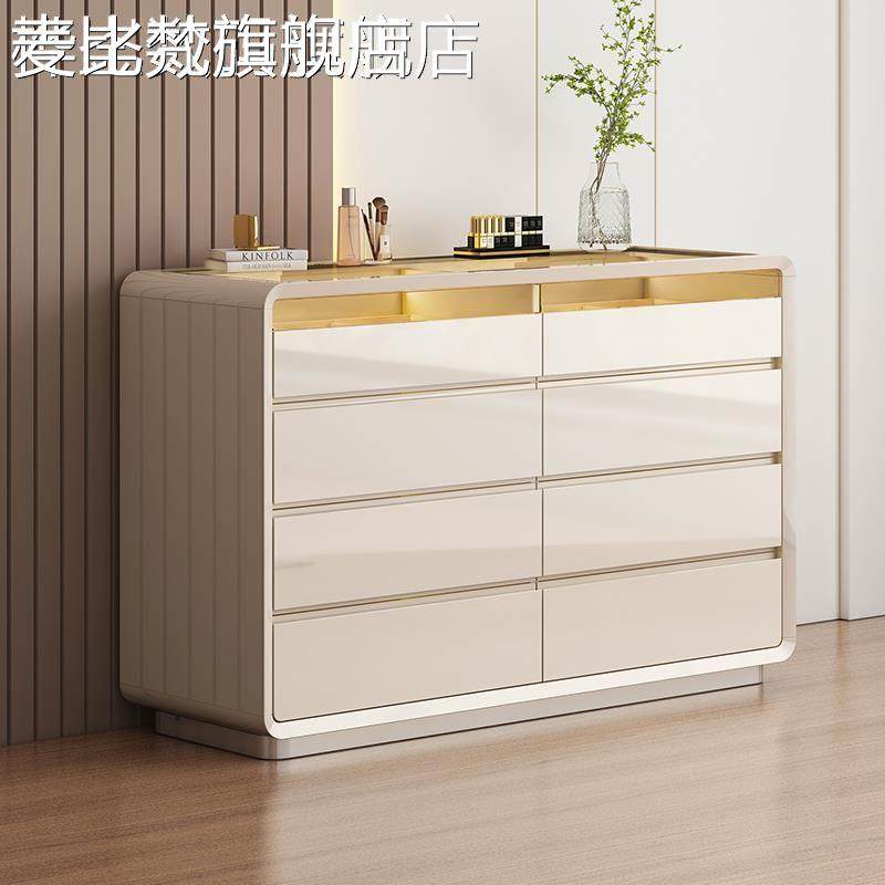 麦比梵轻奢烤漆斗柜卧室收纳柜现代简约储物柜梳妆台一体客厅靠墙抽屉