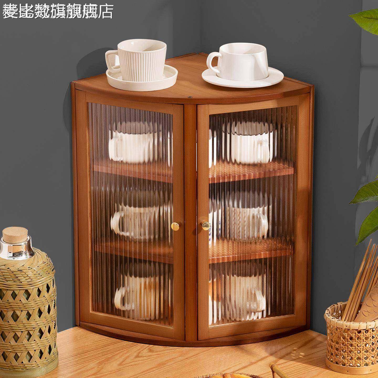 麦比梵水杯子收纳置物架桌面杯架马克杯水吧咖啡多层茶具储物家用餐边