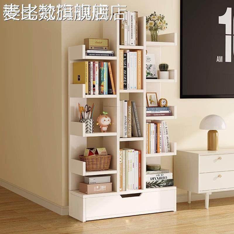 麦比梵树形创意小书架一体靠墙简易落地置物架客厅电视柜旁学生家用书柜摆件饰品垫垫床笠拉车