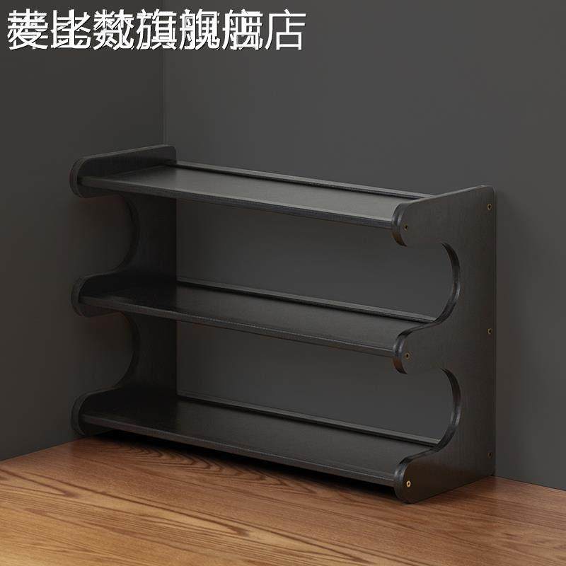 麦比梵桌面杯子收纳置物架办公室桌上整理餐桌台面多层水杯小型摆放架