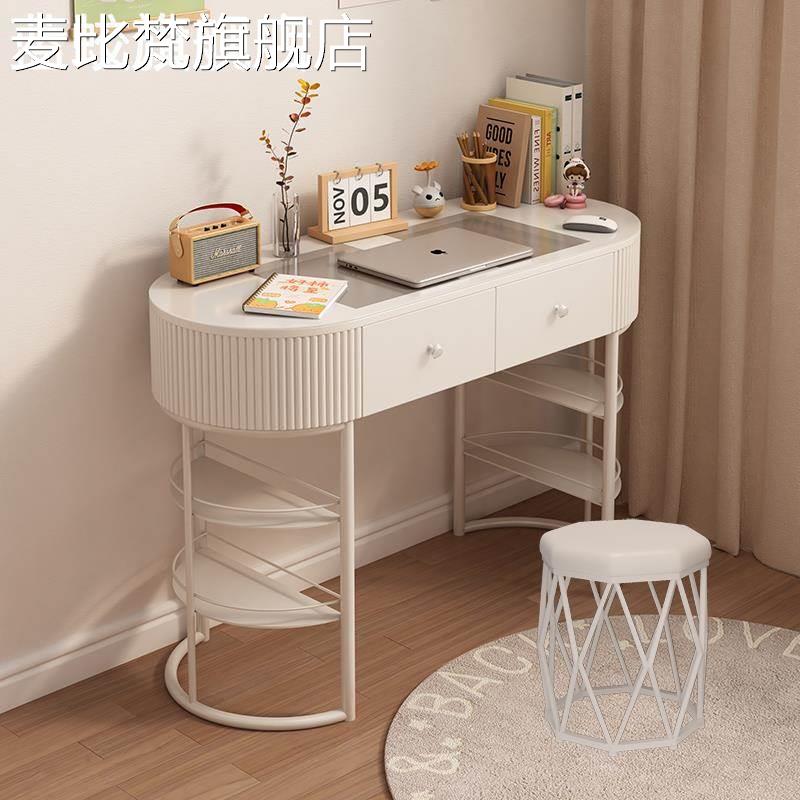 麦比梵奶油风玻璃书 桌 简约现代笔记本侘寂风写字台北欧小户型 电 脑 桌 家用摆件饰品垫垫