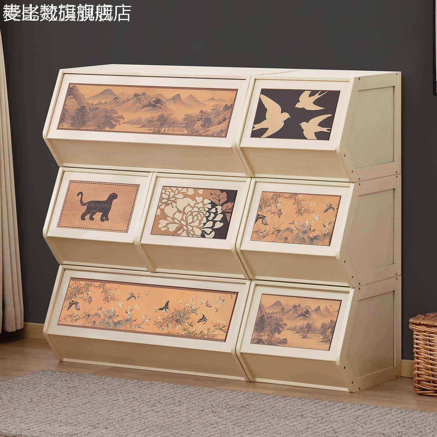 麦比梵网红创意五斗柜卧室储物柜收纳家用客厅靠墙小立柜子床尾置物整