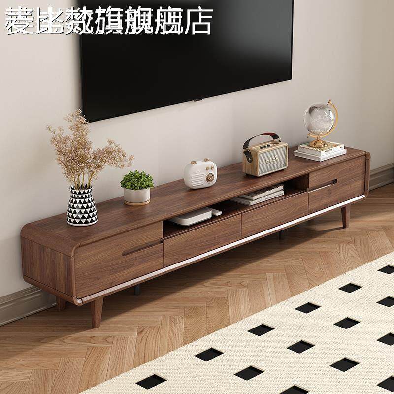 麦比梵全实木电视柜家用客厅小户型现代简约电视机柜茶几组合收纳一体