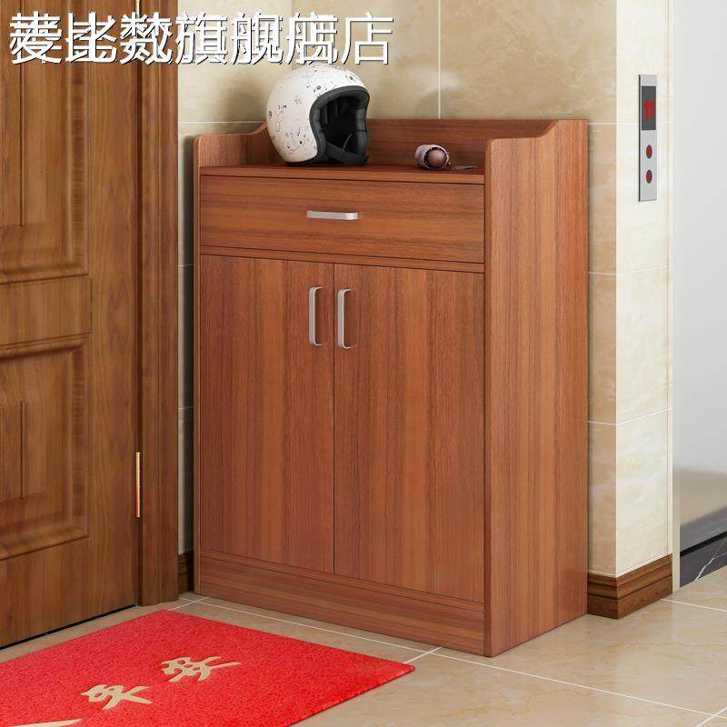 麦比梵鞋柜家用进门口外经济储物楼道宿舍实木色收纳简易防尘入户鞋架