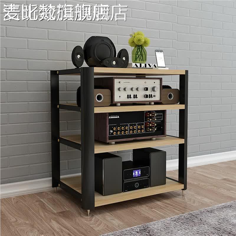 麦比梵HIF音I圆角 架 音功响功放 架 子响 柜 放 柜 多层落地家用机 柜 机 架 音箱 架垫垫