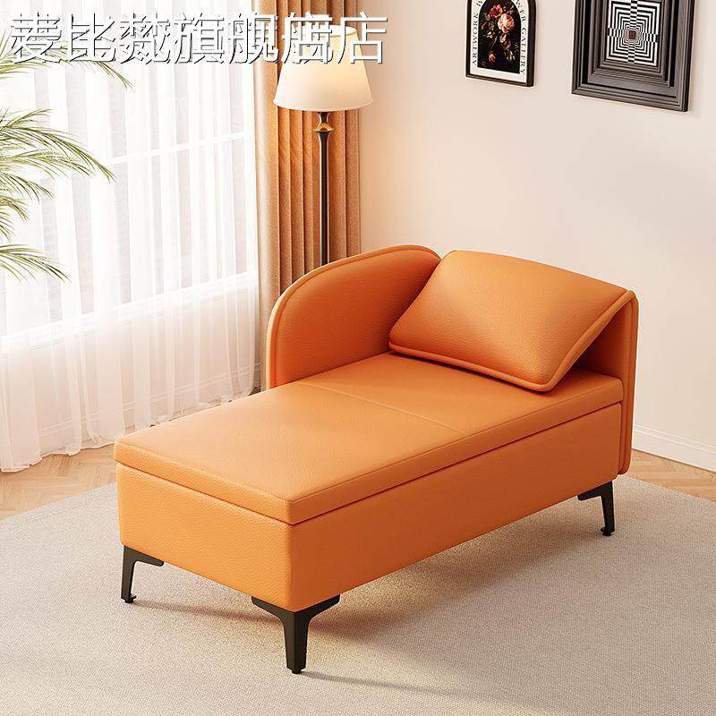 麦比梵家用卧室置物床尾凳客厅沙发置物收纳凳服装店鞋店换鞋凳床笠拉