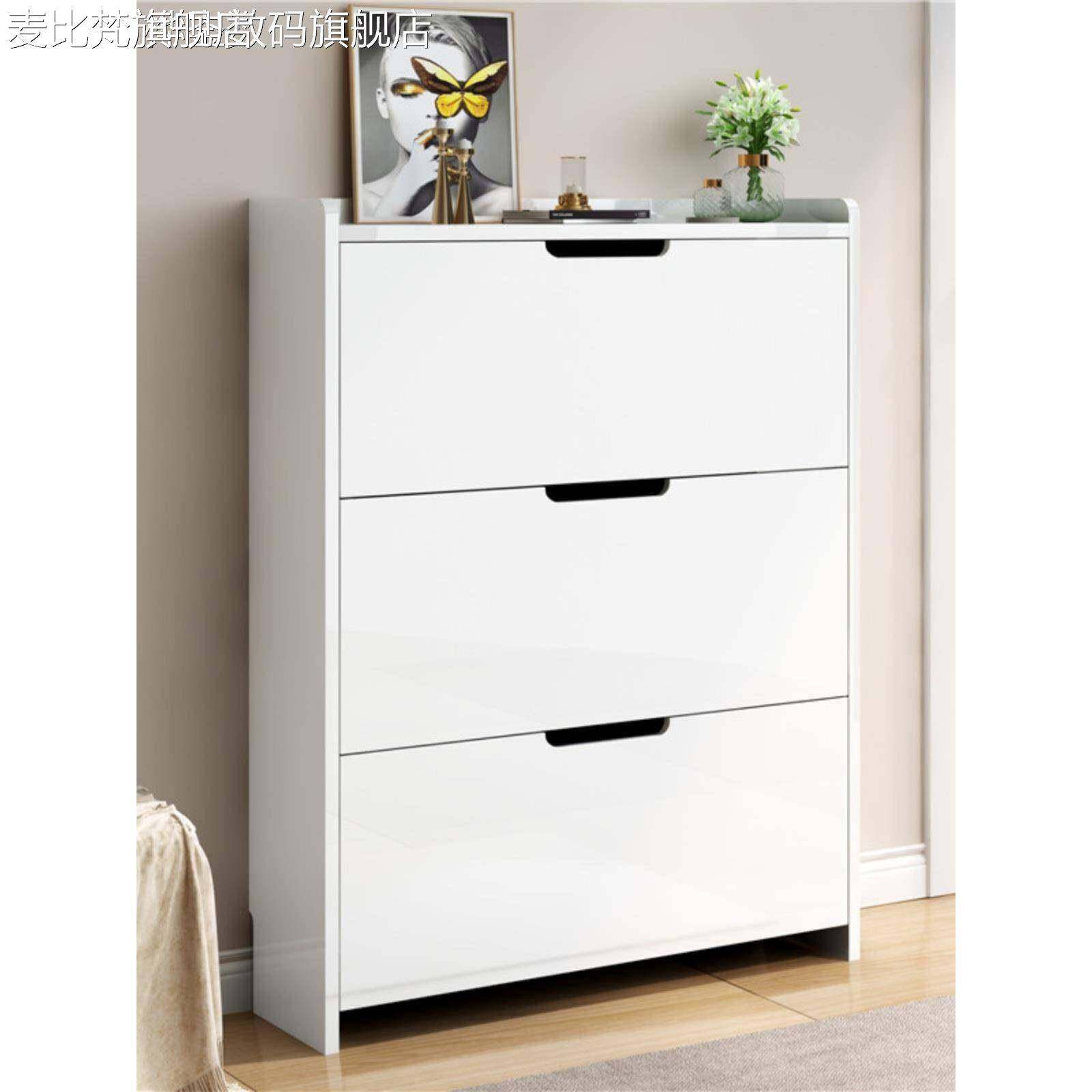 麦比梵新款爆款超薄鞋柜家用门口入户翻斗玄关柜一体收纳神器省空间鞋