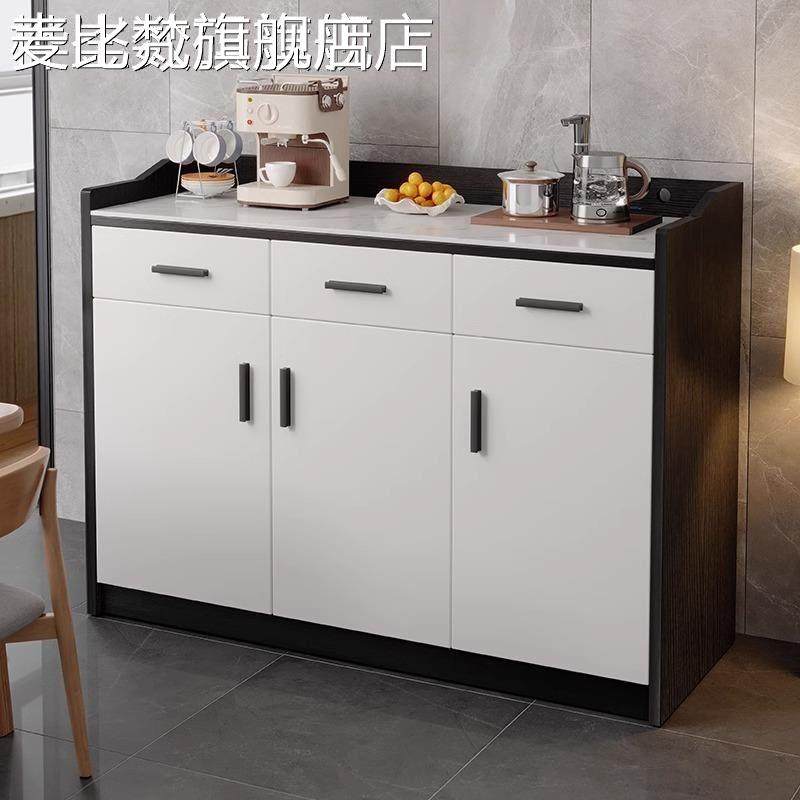 麦比梵岩板餐边柜茶水柜子储物柜客厅置物柜靠墙橱柜家用厨房收纳柜矮