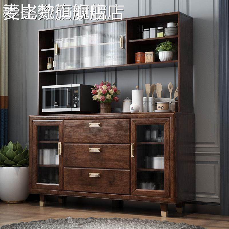 麦比梵全实木餐边柜到顶新中式大容量储物柜家用客厅酒柜一体靠墙多功