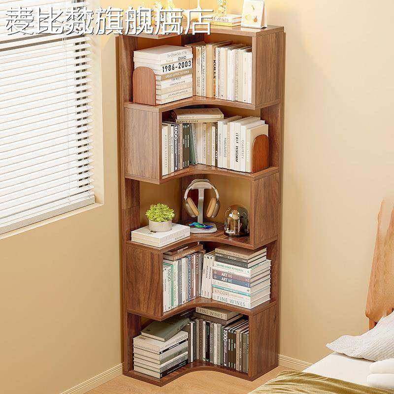 麦比梵创意多层转角书架落地置物架客厅角柜墙角收纳层架简易拐角床头