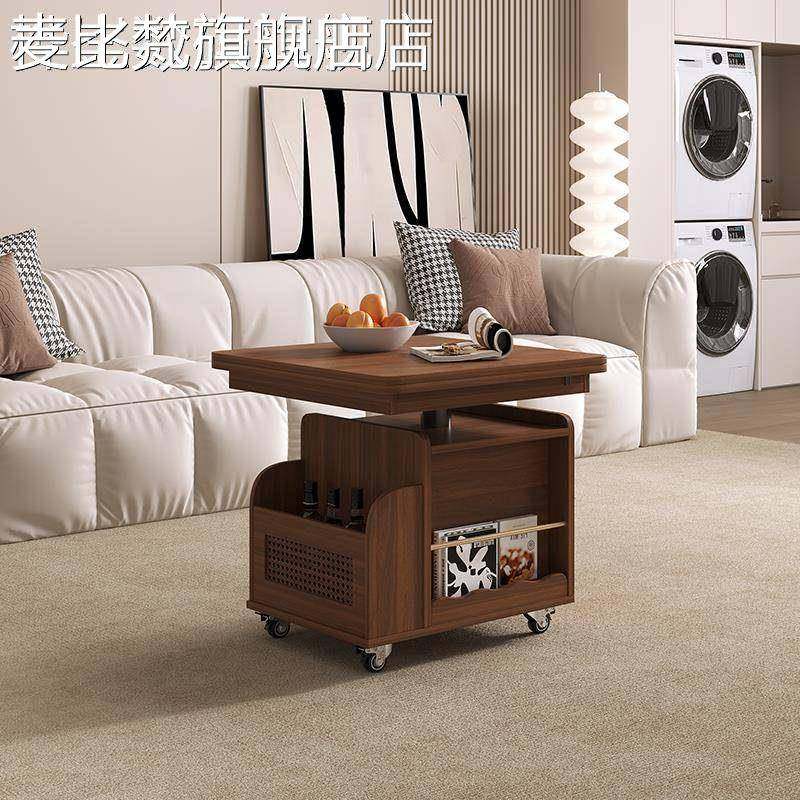 麦比梵OTHER家具升降茶几移动推车茶桌折叠餐桌两用茶台多功能客