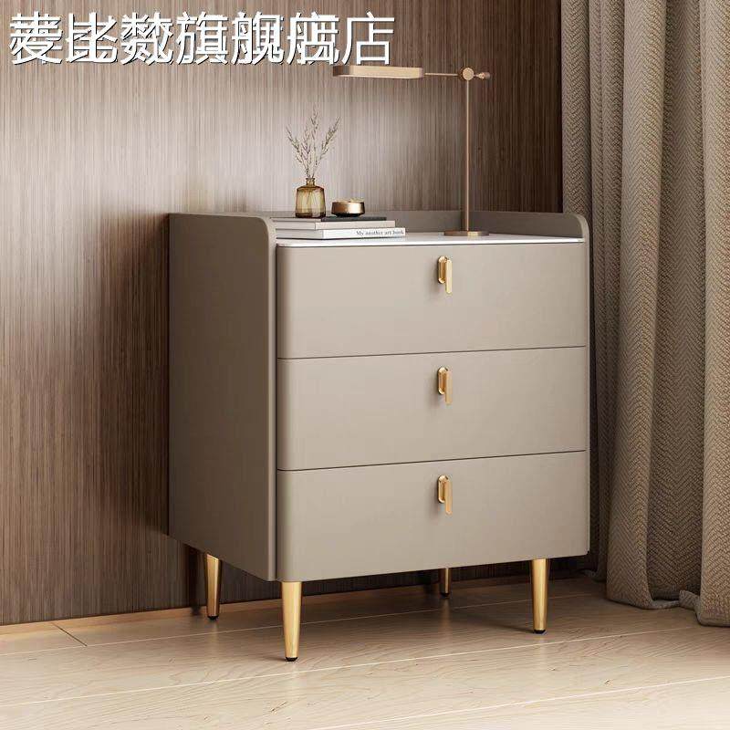 麦比梵岩板床头柜现代简约实木床边柜卧室小型床头收纳柜简易轻奢高级