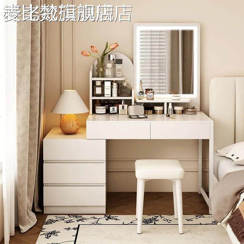 麦比梵实木化妆台化妆镜一体卧室现代简约小户型化妆桌收纳柜一体化妆