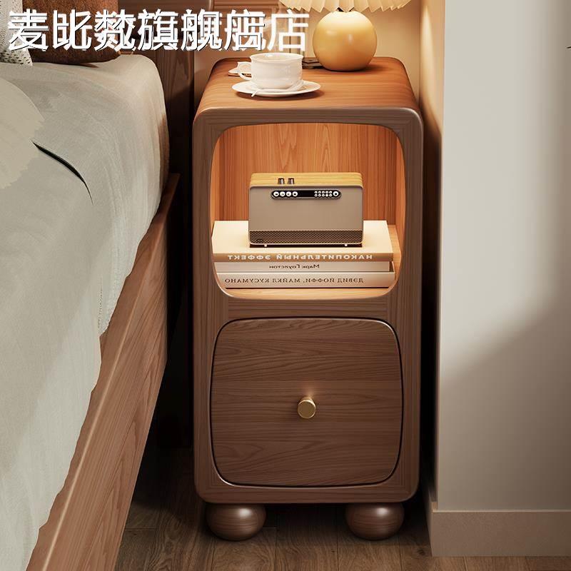 麦比梵全实木夹缝床 头 柜 简约现代家用卧室带灯床边 柜 无线充电多功能窄 柜垫垫
