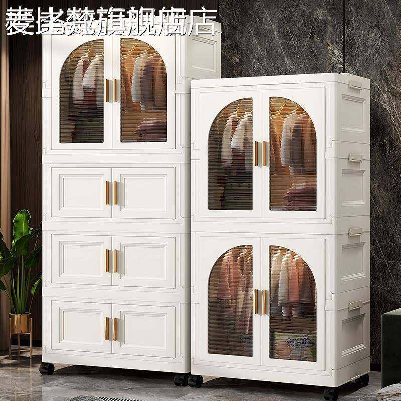 麦比梵65CM宽免安装折叠收纳柜儿童衣柜宝宝小衣橱卧室家用储物置