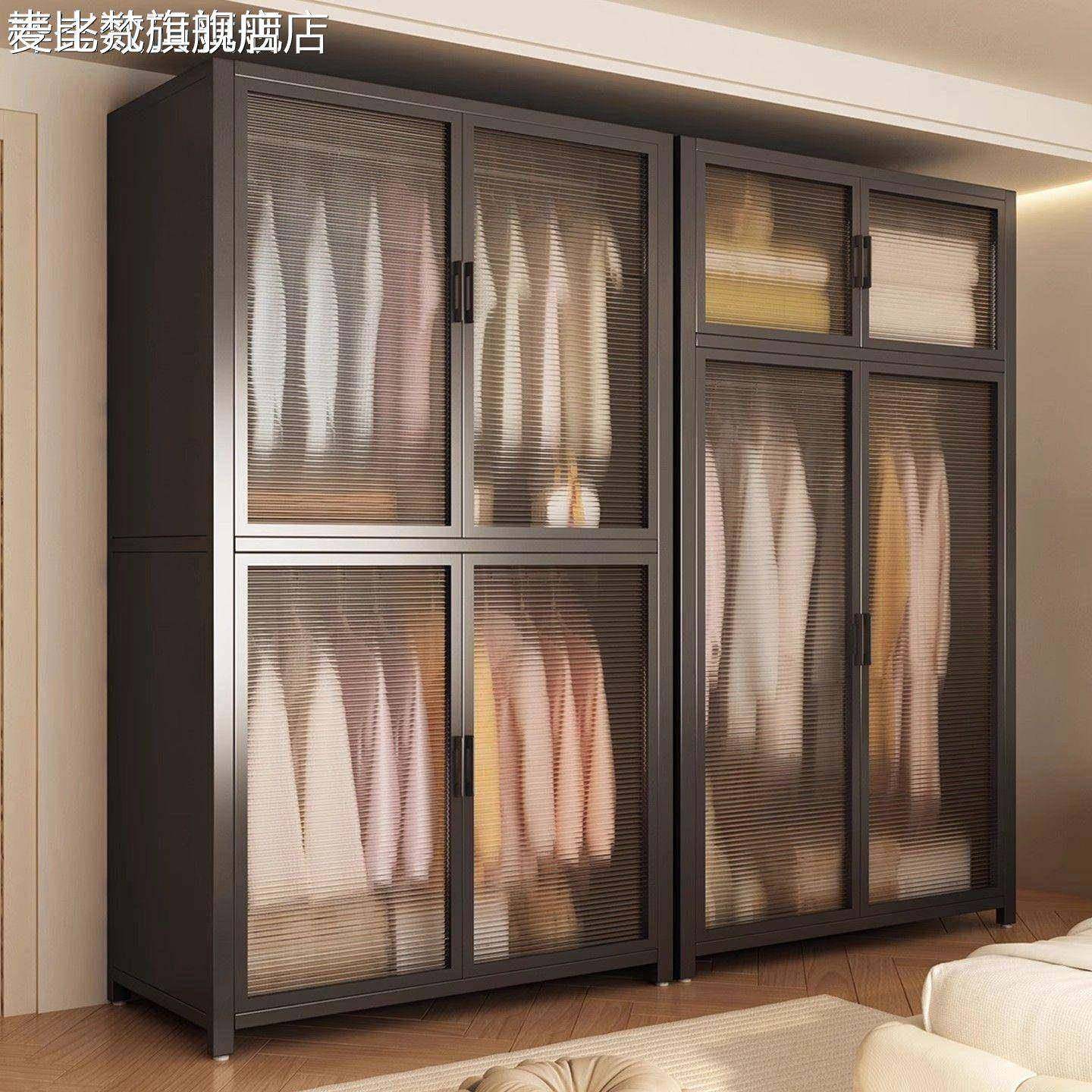 麦比梵简约日式卧室成套家具家用简易衣柜全钢架开放式货架立柱式衣柜