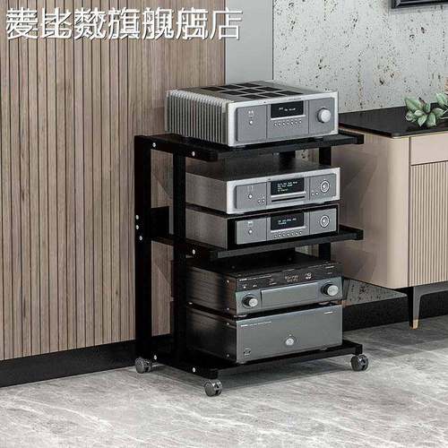 麦比梵功放机架功放柜子音响音箱功放机柜可移动CD胆机hifi器材支架脚架摆件垫垫床笠拉车