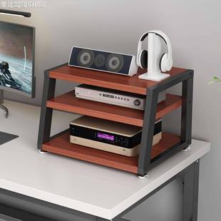 麦比梵桌面功放机架耳机放大器支架游戏机耳麦置物架解码 器CD机音响收纳摆件垫垫床笠拉车