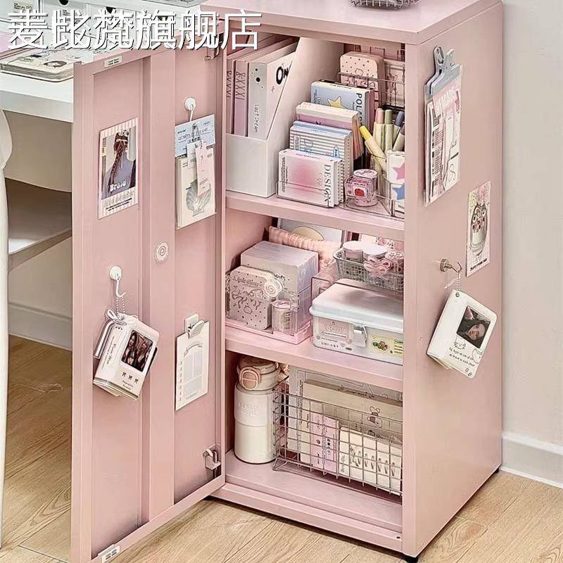 麦比梵多巴胺书 桌 边铁皮抽屉式收纳 柜储物 柜学生书 架本文具密码锁铁艺 柜摆件饰品垫垫