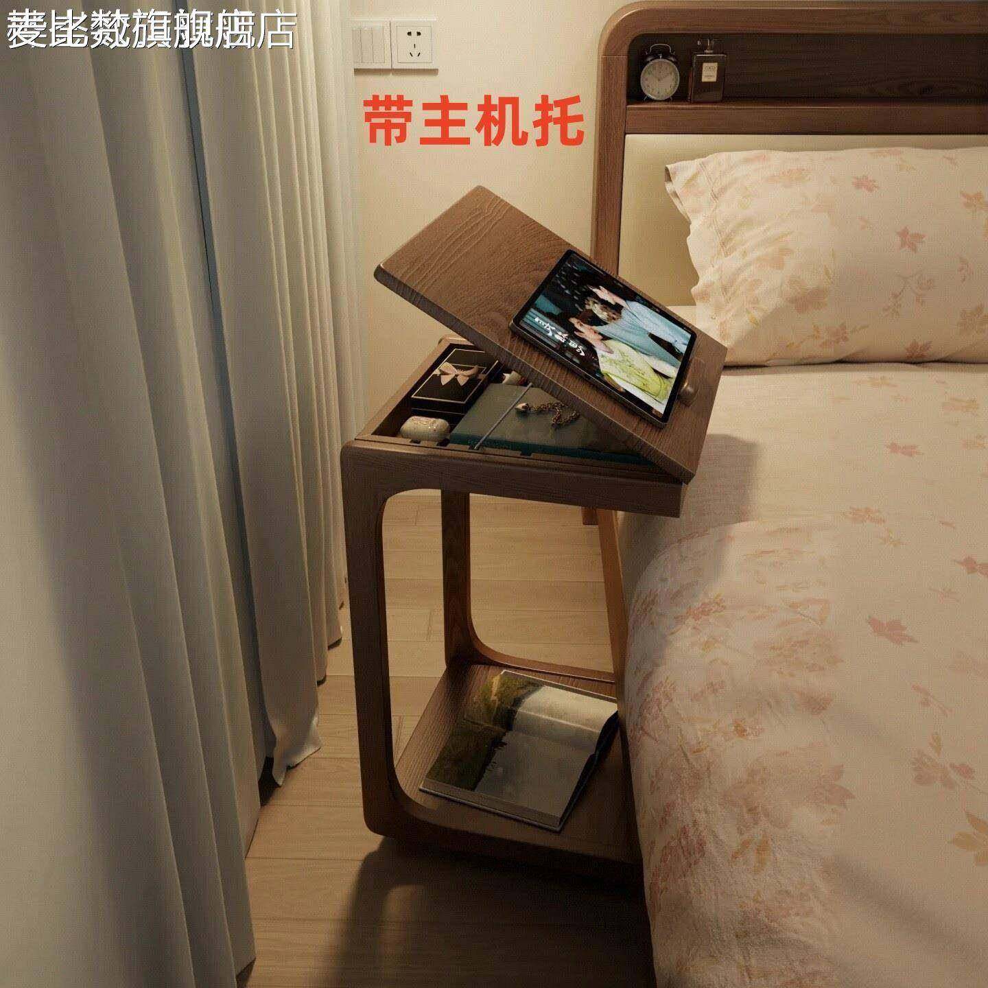 麦比梵实木沙发边几可移动床头桌子带轮侧边家用客厅小户型C型小茶几床笠拉车