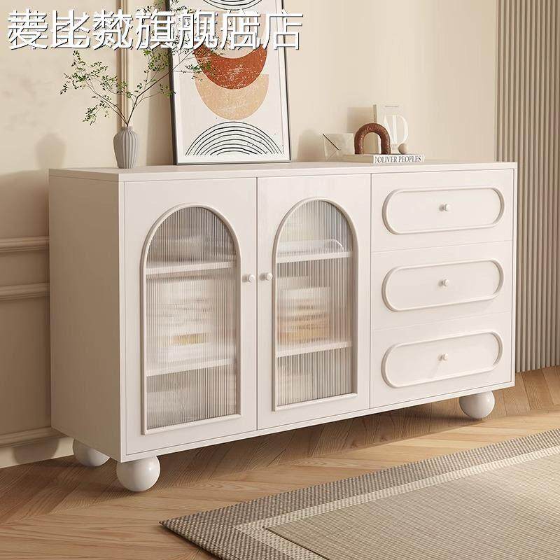 麦比梵岩板餐边柜现代简约家用储物柜客厅靠墙一体厨房边柜奶油风茶水