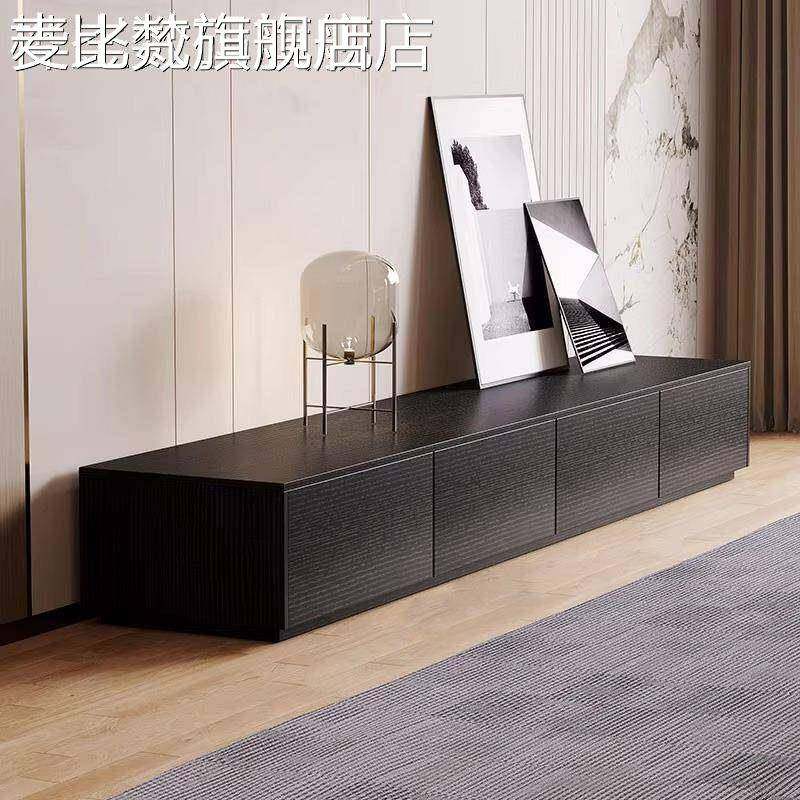 麦比梵黑色落地电视柜简约现代客厅实木茶几2025新款高级感小户型
