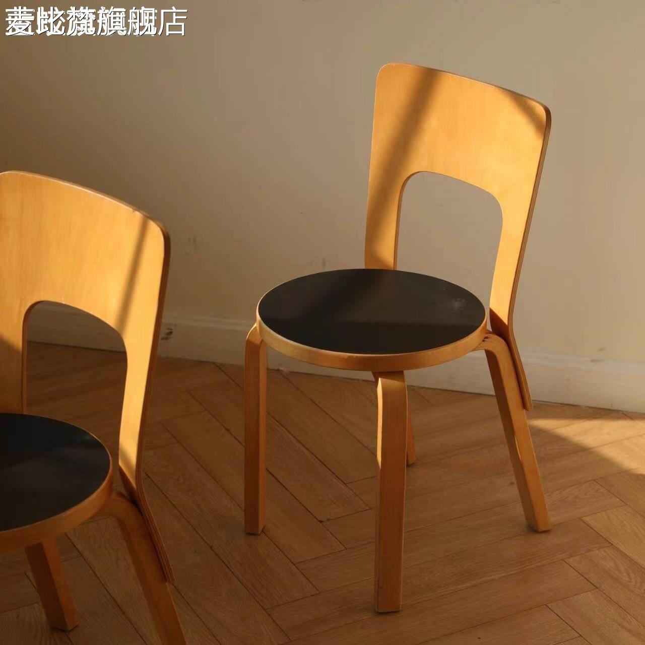 麦比梵北欧经典artek 椅 子设计师款餐厅靠背餐 椅 ins中古实木家用简约高级摆件饰品垫垫