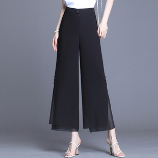 高腰垂感黑色雪纺宽松九分直筒裤 2021年新款 子 女夏薄款 开叉阔腿裤