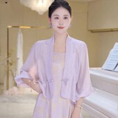 禅意风手工汉服盘扣提花两件套套装 国潮新中式 禅茶服女装 国风春季