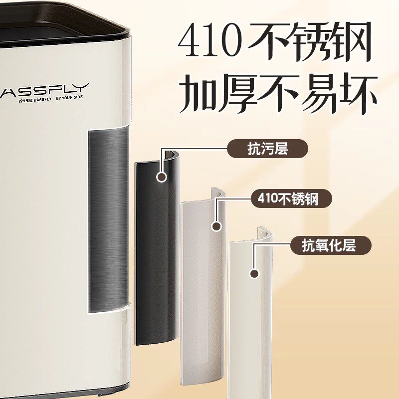 双层不锈钢无盖垃圾桶 隐藏垃圾袋滚轮直M投大容量厨房办公纸篓