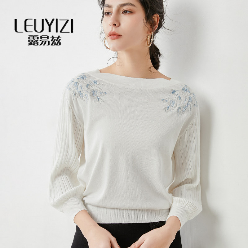 2024春装新款七分袖针织衫女绣花灯笼袖宽松一字领短款薄针织上衣