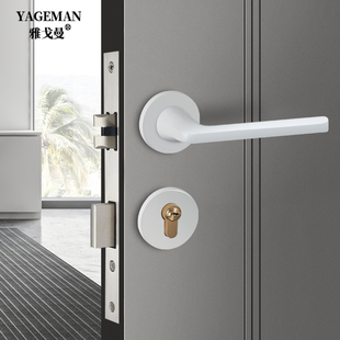 白色门锁室内卧室磁吸静音房门锁简约木门锁分体锁房间锁具门把手