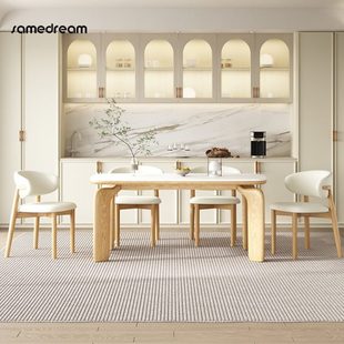 家用小户型轻奢客厅奶油风简约现代饭桌 实木岩板餐桌全托2024新款