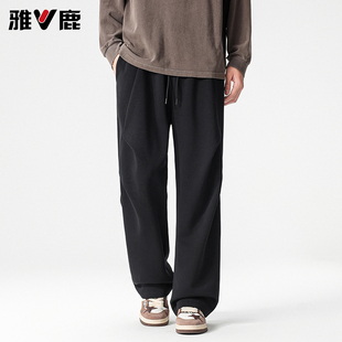 男女同款 休闲裤 时尚 百搭直筒裤 雅鹿2025秋季 宽松显瘦阔腿裤 新款